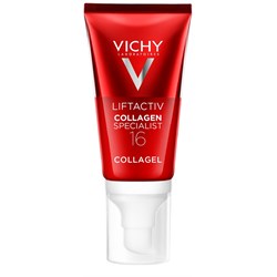 LIFTACTIV COLLAGEN SPECIALIST 16 GLOW BOOSTER GEL 50 ML