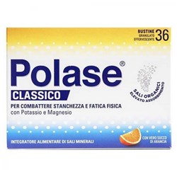 POLASE ARANCIA 36 BUSTINE PROMO 2024